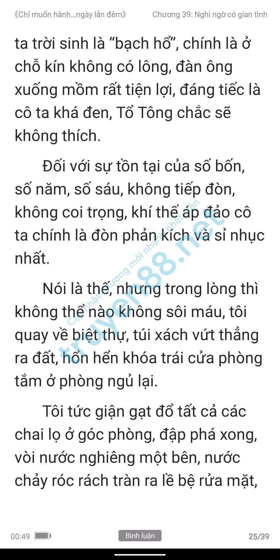 chi-muon-hanh-ha-em-ca-ngay-lan-dem-anh-muon-em-39-24