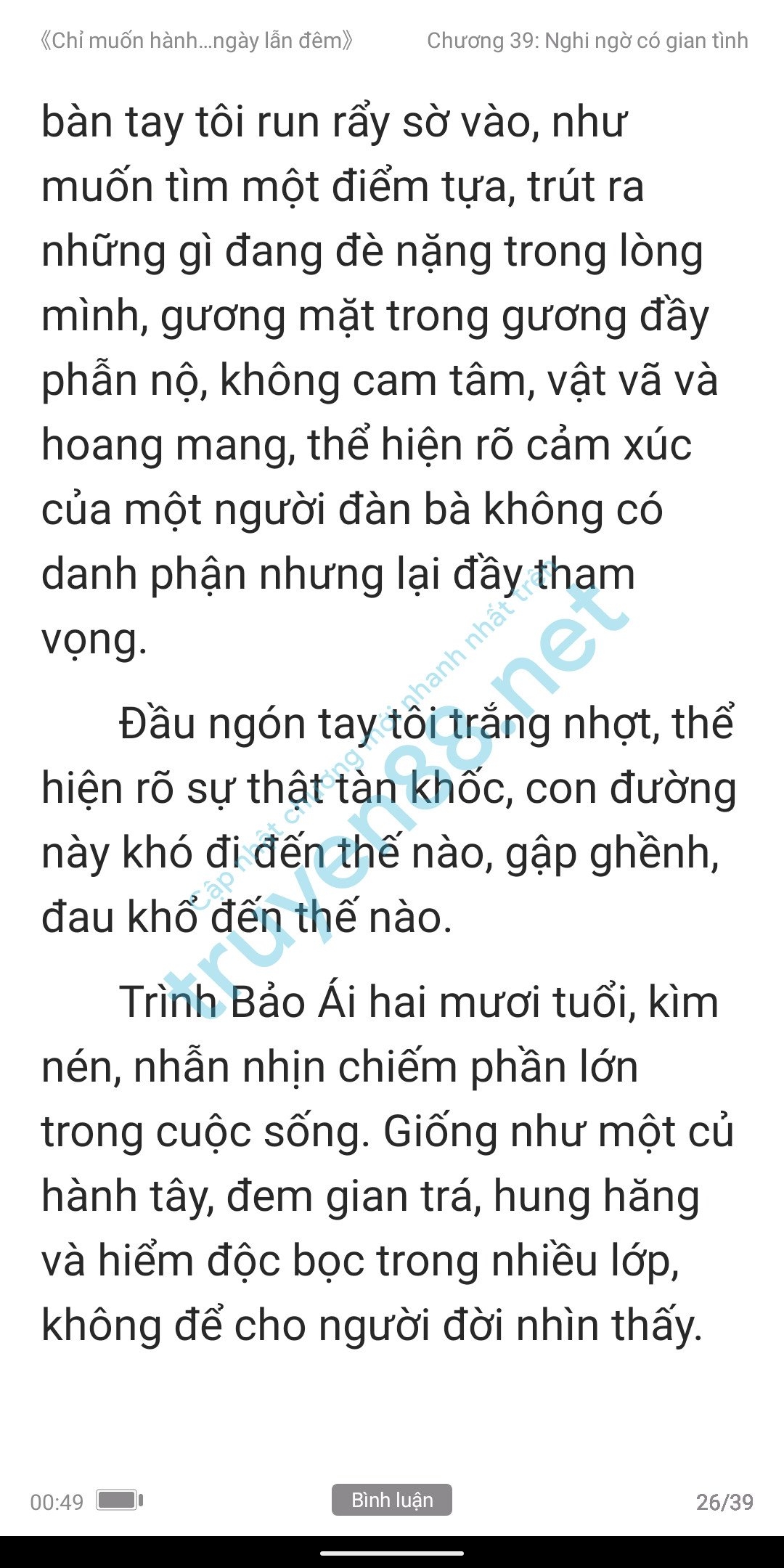 chi-muon-hanh-ha-em-ca-ngay-lan-dem-anh-muon-em-39-25