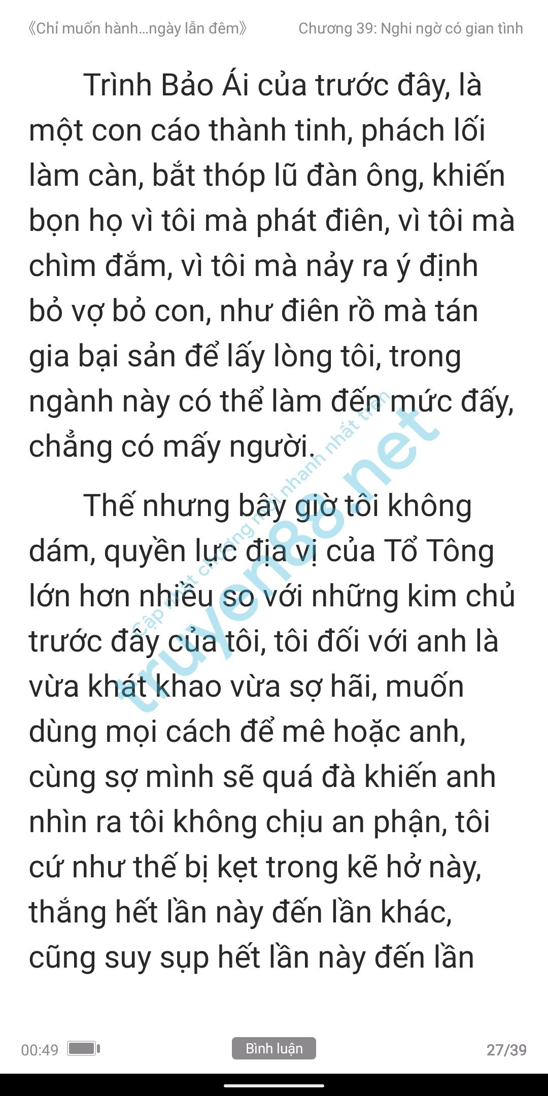 chi-muon-hanh-ha-em-ca-ngay-lan-dem-anh-muon-em-39-26