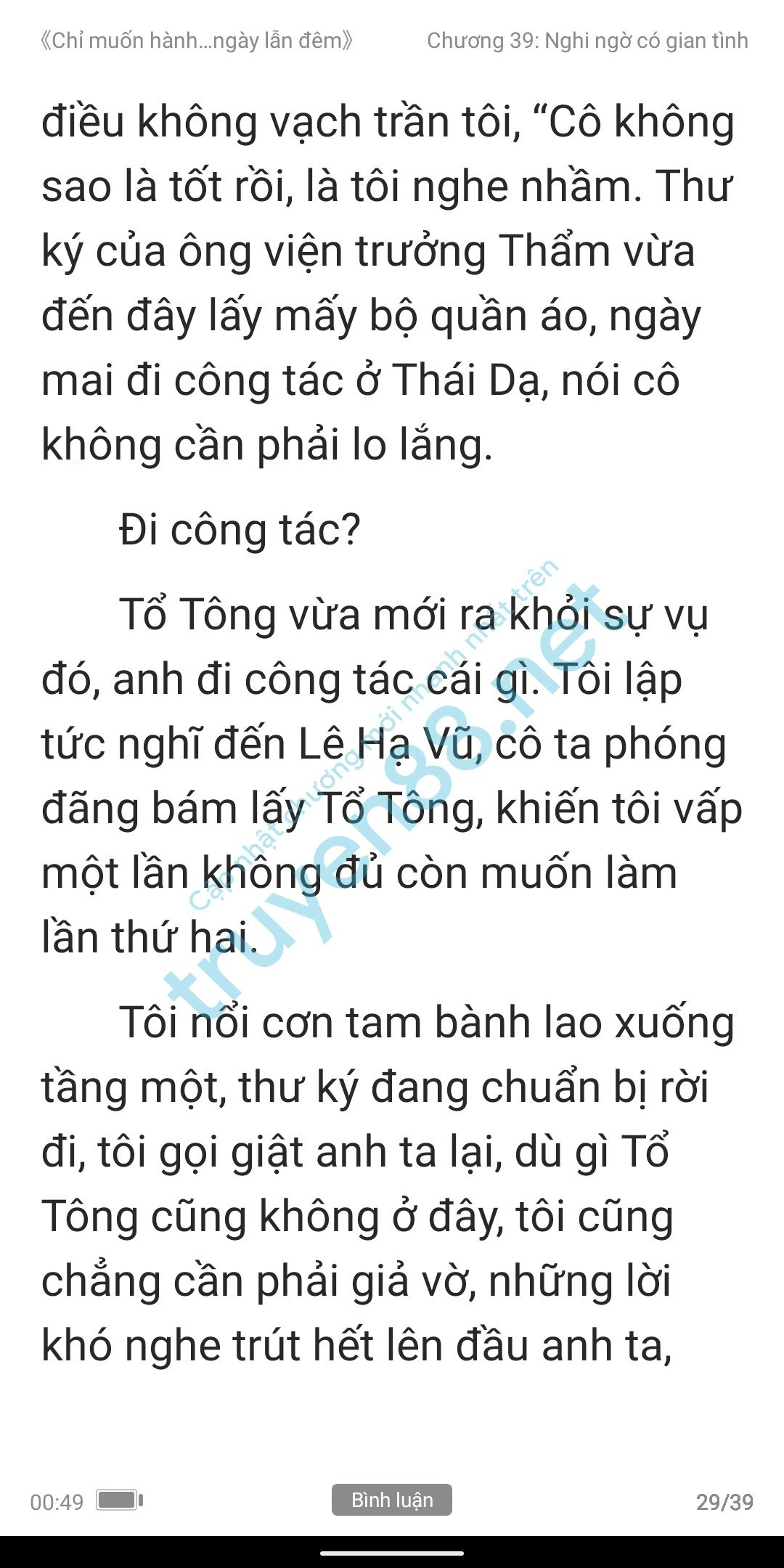 chi-muon-hanh-ha-em-ca-ngay-lan-dem-anh-muon-em-39-28