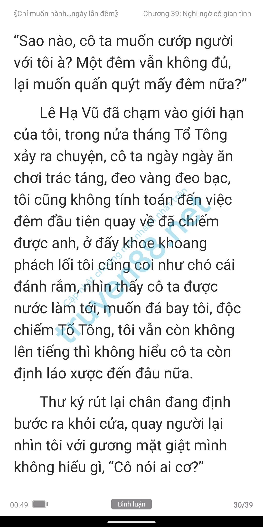 chi-muon-hanh-ha-em-ca-ngay-lan-dem-anh-muon-em-39-29