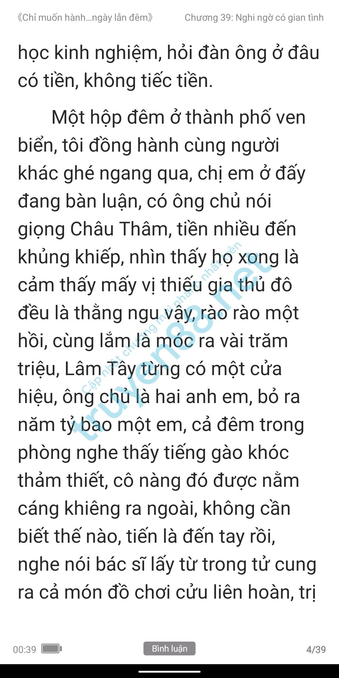 chi-muon-hanh-ha-em-ca-ngay-lan-dem-anh-muon-em-39-3