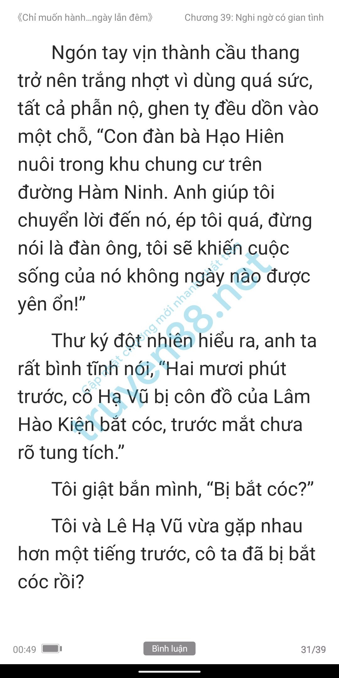 chi-muon-hanh-ha-em-ca-ngay-lan-dem-anh-muon-em-39-30