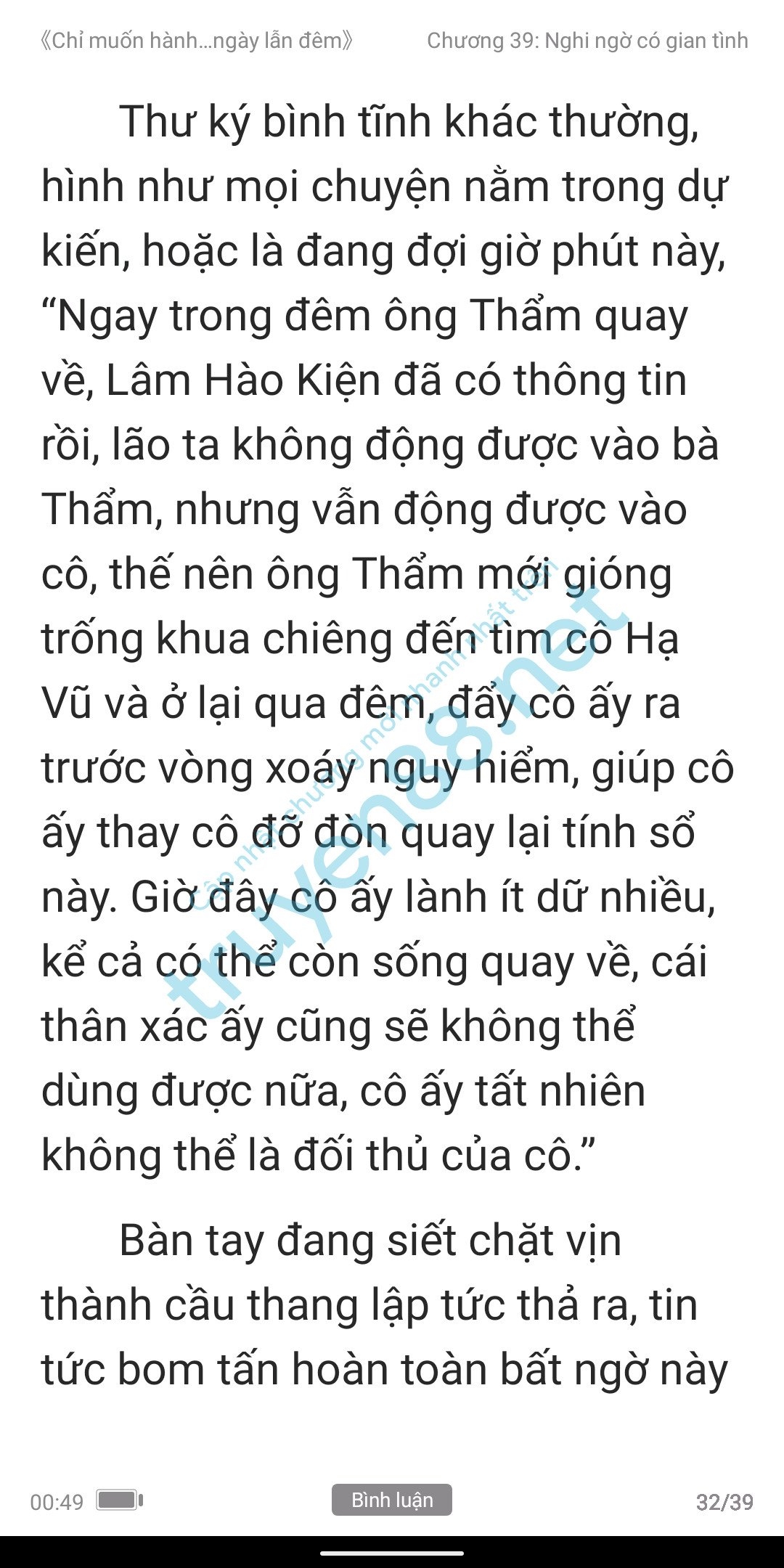 chi-muon-hanh-ha-em-ca-ngay-lan-dem-anh-muon-em-39-31