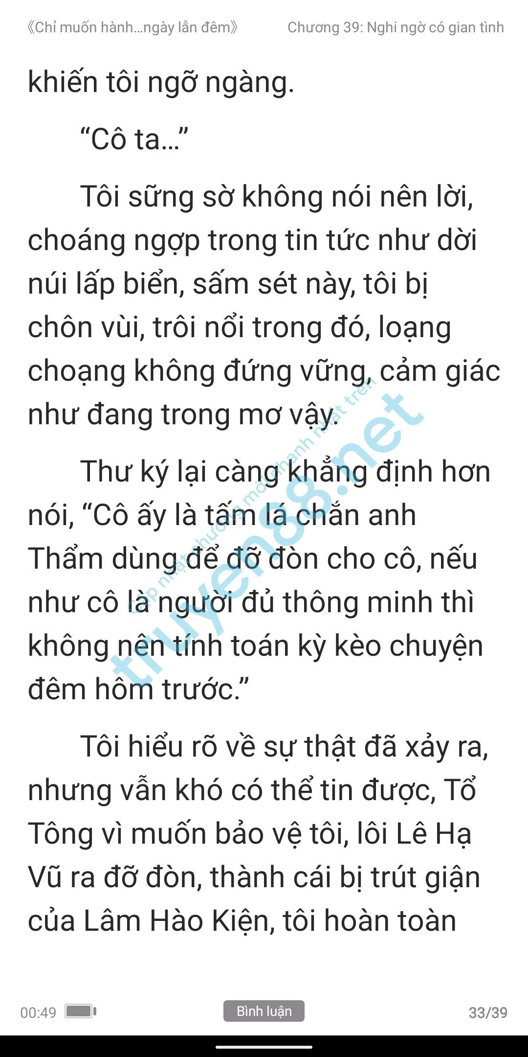 chi-muon-hanh-ha-em-ca-ngay-lan-dem-anh-muon-em-39-32