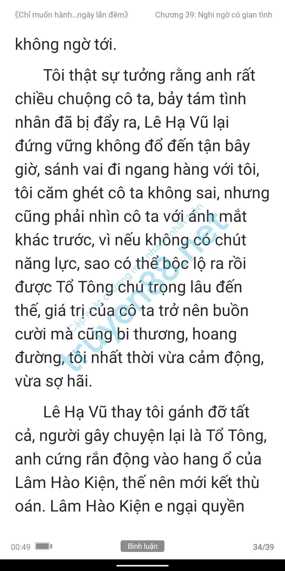 chi-muon-hanh-ha-em-ca-ngay-lan-dem-anh-muon-em-39-33