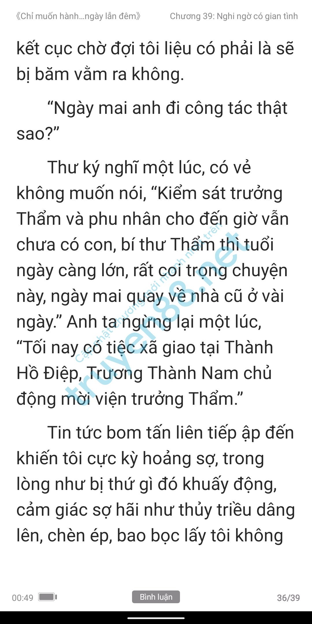 chi-muon-hanh-ha-em-ca-ngay-lan-dem-anh-muon-em-39-35