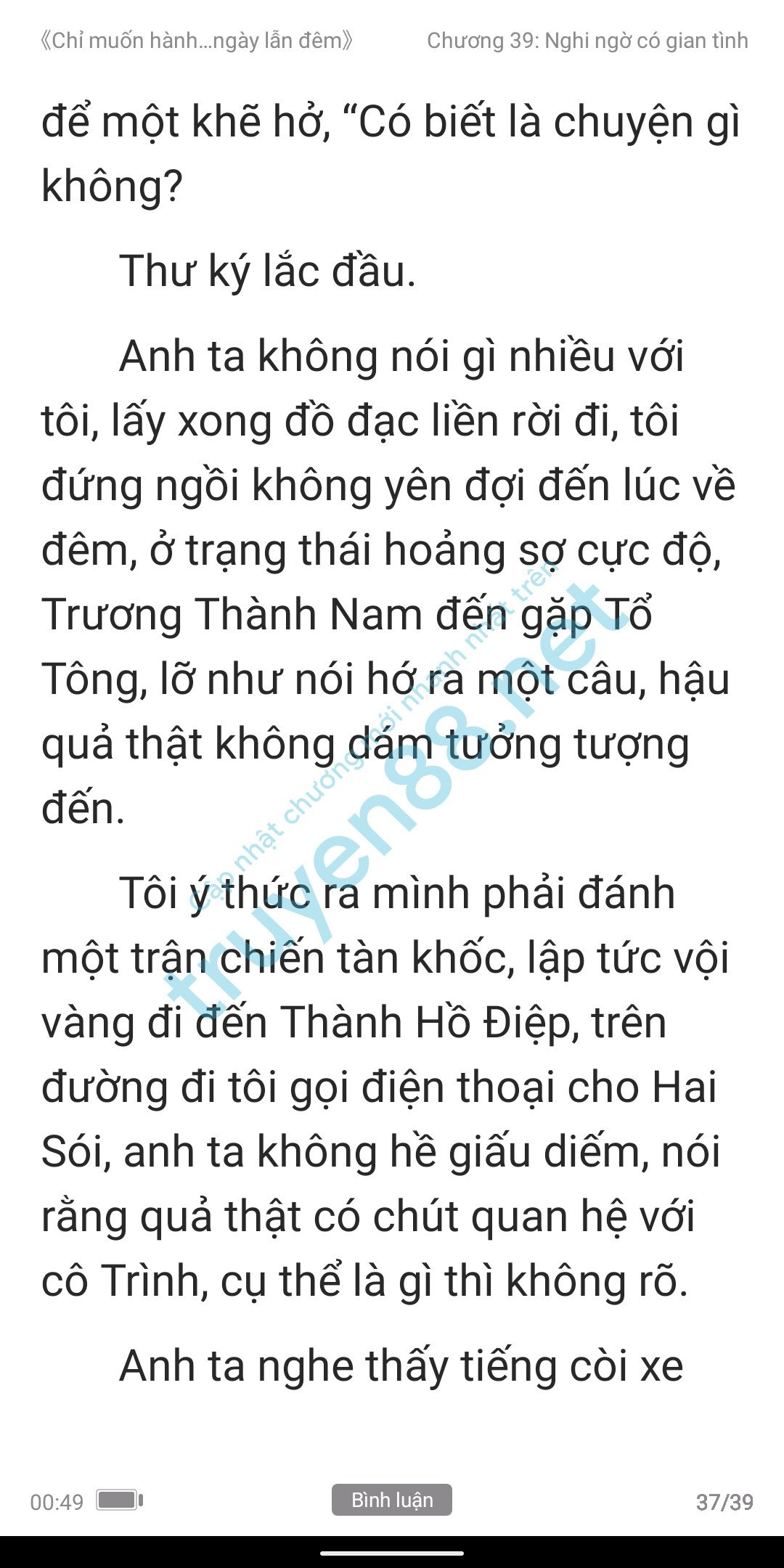 chi-muon-hanh-ha-em-ca-ngay-lan-dem-anh-muon-em-39-36