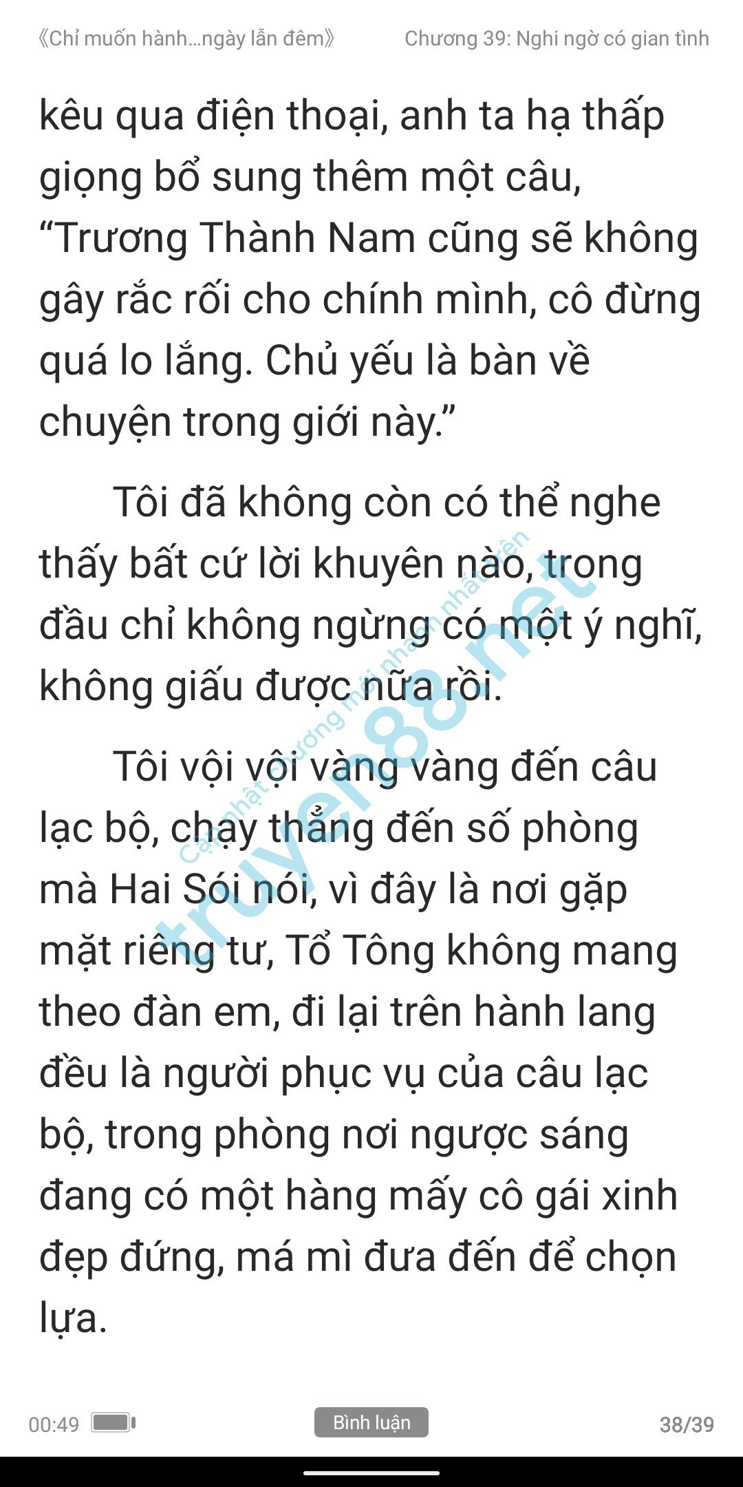 chi-muon-hanh-ha-em-ca-ngay-lan-dem-anh-muon-em-39-37