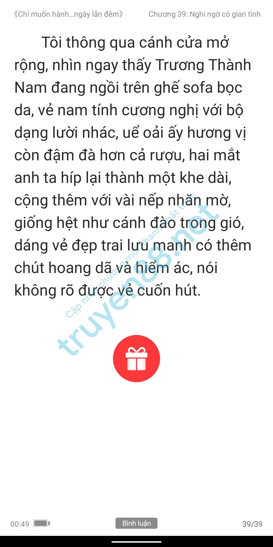 chi-muon-hanh-ha-em-ca-ngay-lan-dem-anh-muon-em-39-38