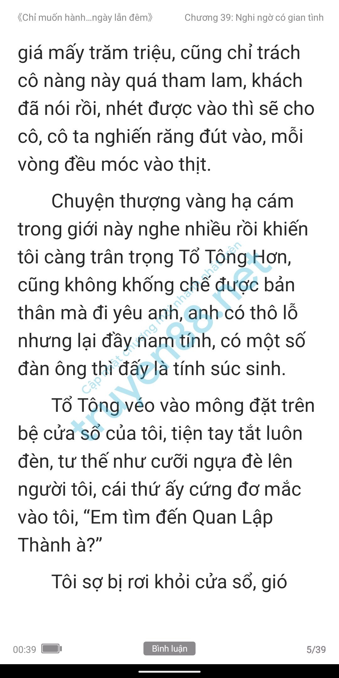 chi-muon-hanh-ha-em-ca-ngay-lan-dem-anh-muon-em-39-4