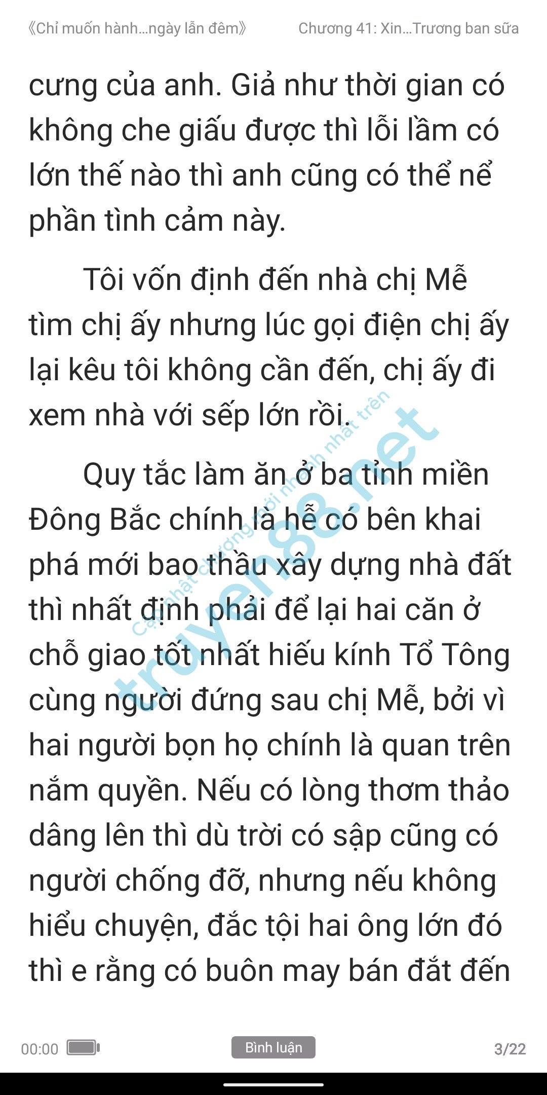 chi-muon-hanh-ha-em-ca-ngay-lan-dem-anh-muon-em-41-1