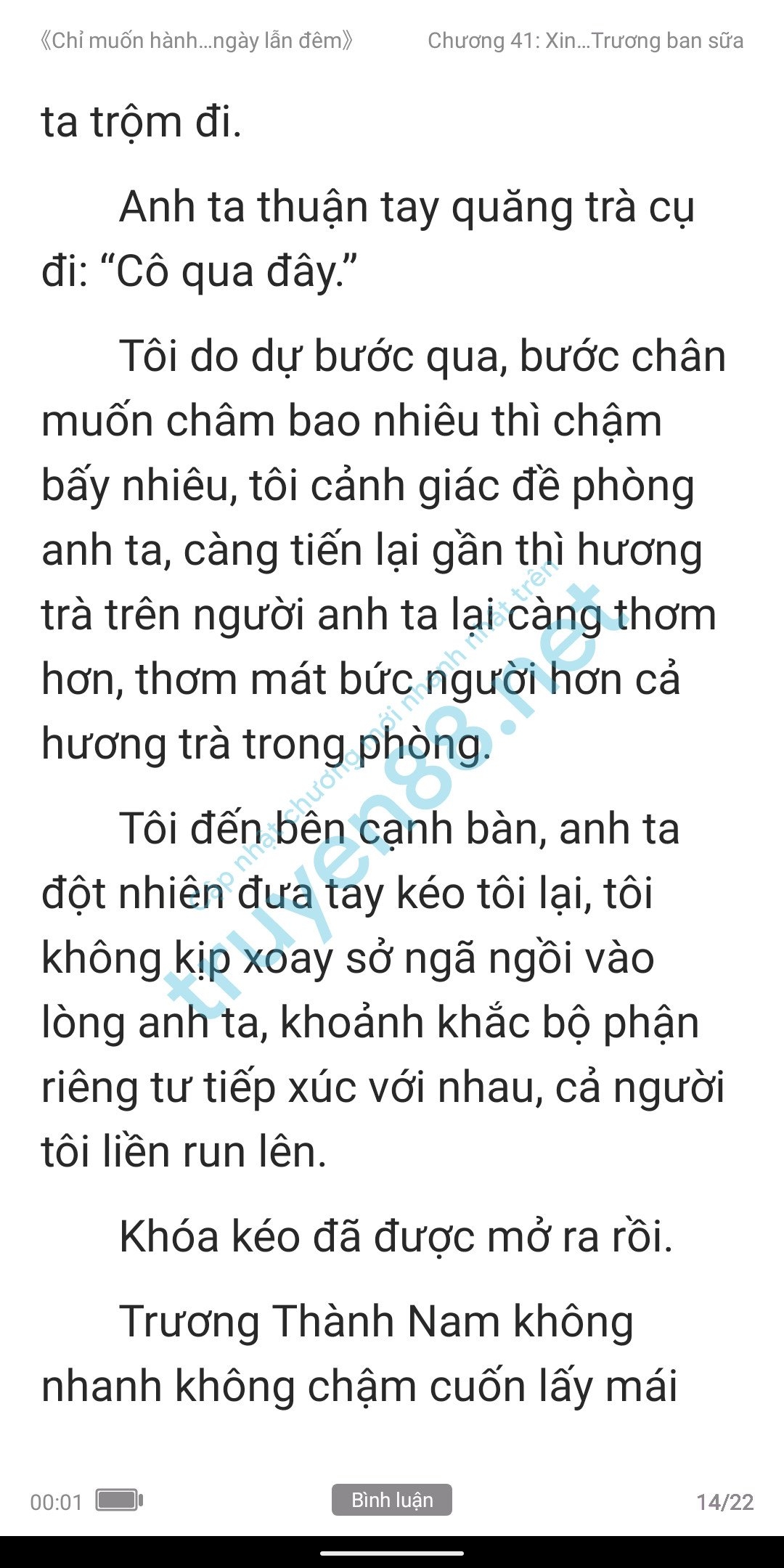 chi-muon-hanh-ha-em-ca-ngay-lan-dem-anh-muon-em-41-12