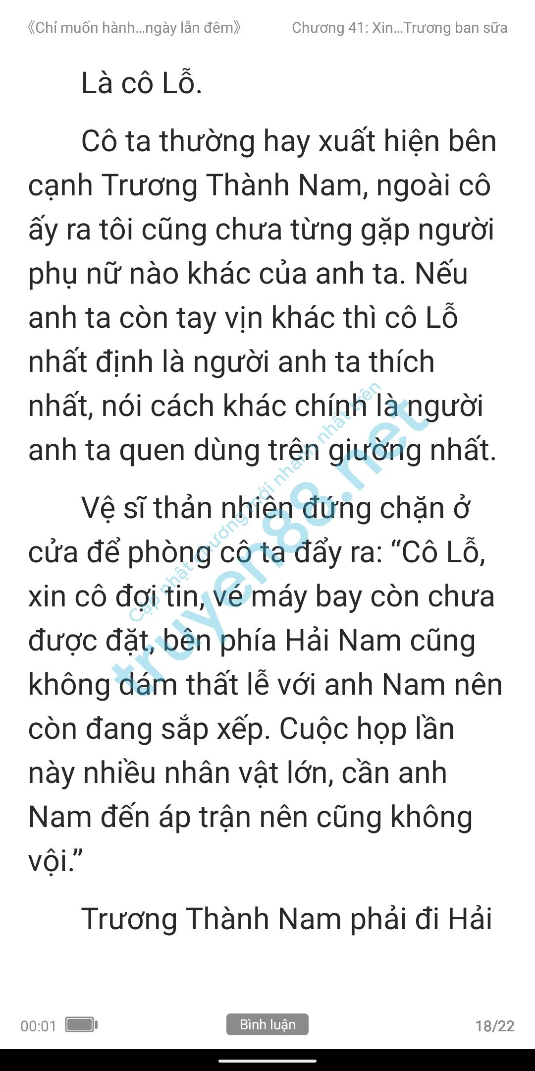 chi-muon-hanh-ha-em-ca-ngay-lan-dem-anh-muon-em-41-16