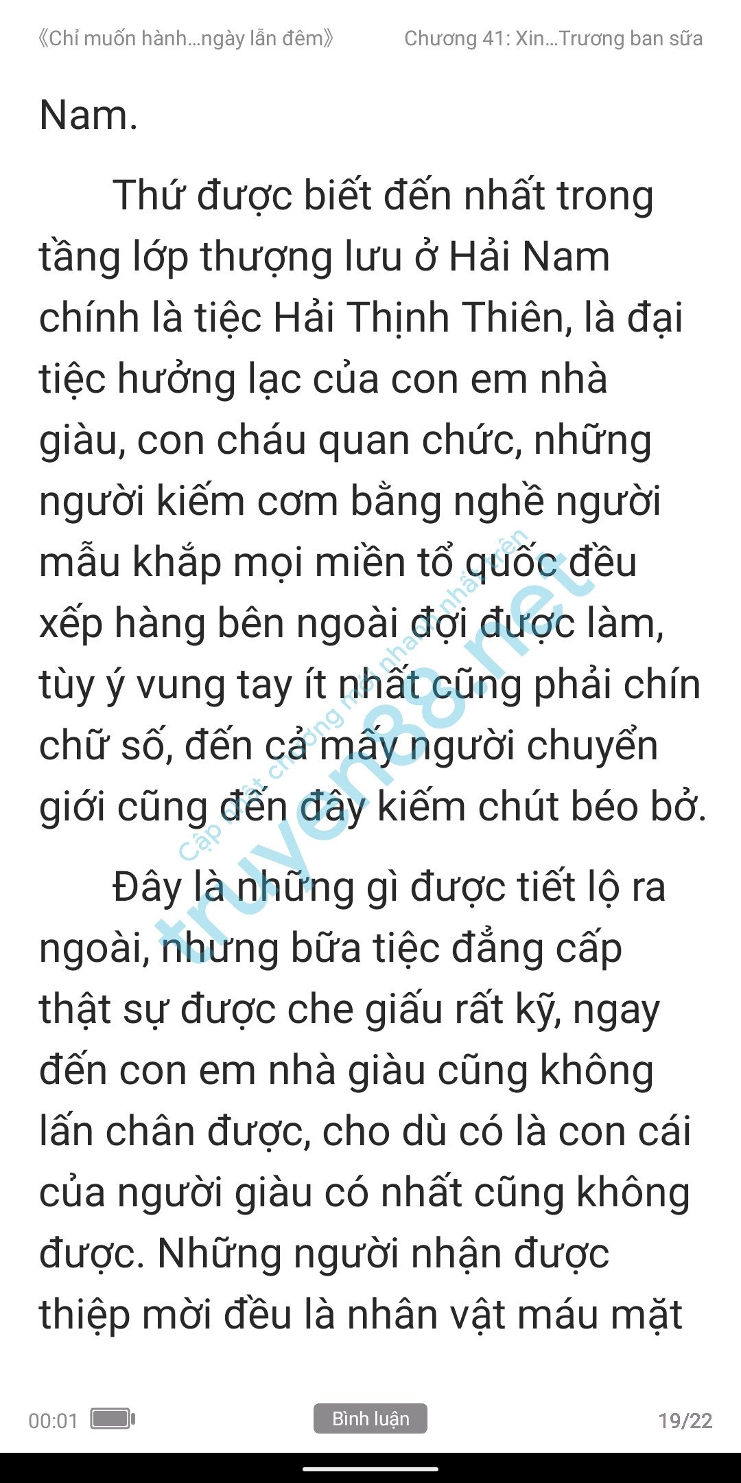 chi-muon-hanh-ha-em-ca-ngay-lan-dem-anh-muon-em-41-17