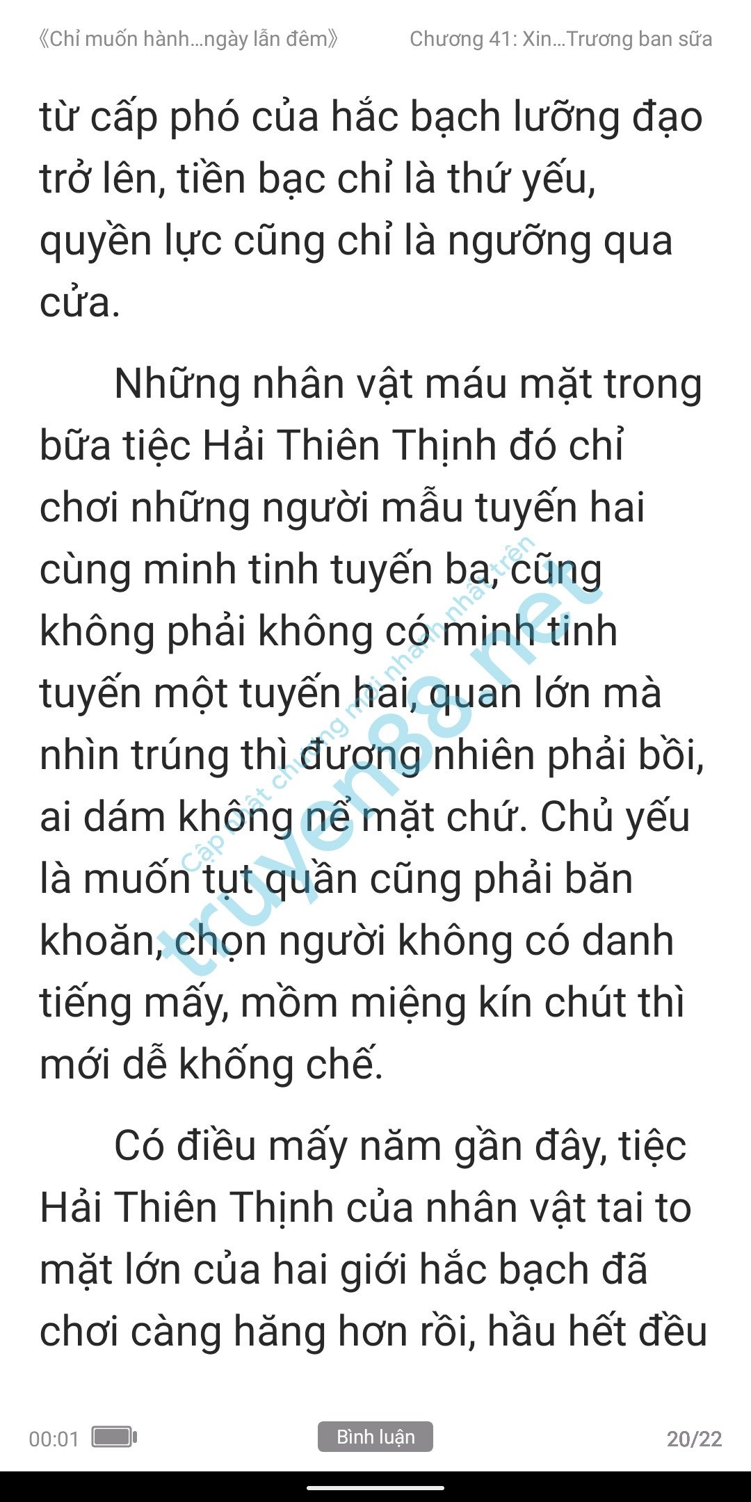 chi-muon-hanh-ha-em-ca-ngay-lan-dem-anh-muon-em-41-18