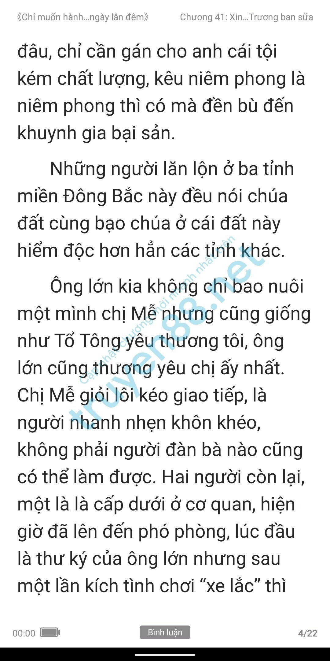 chi-muon-hanh-ha-em-ca-ngay-lan-dem-anh-muon-em-41-2