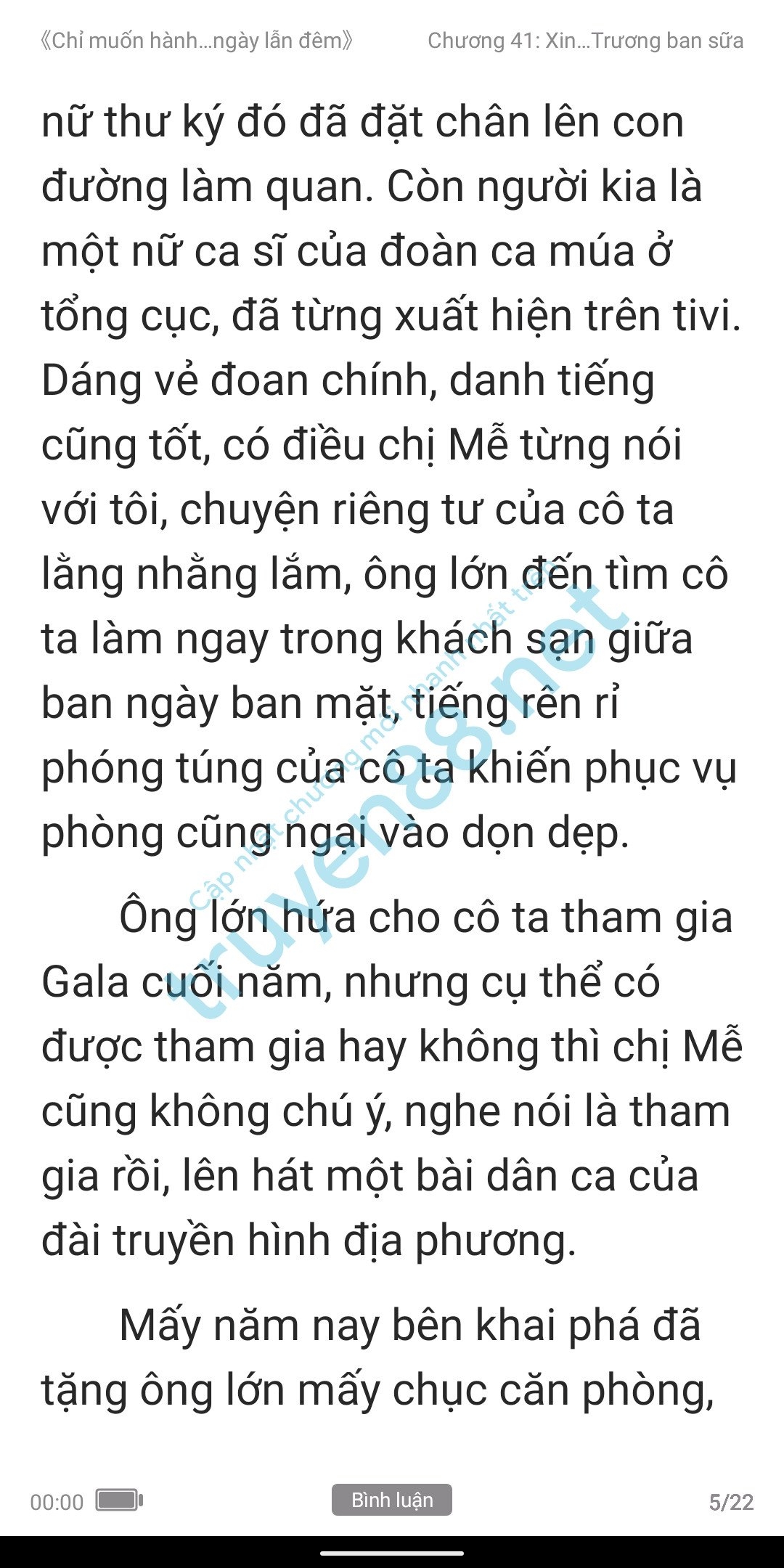 chi-muon-hanh-ha-em-ca-ngay-lan-dem-anh-muon-em-41-3