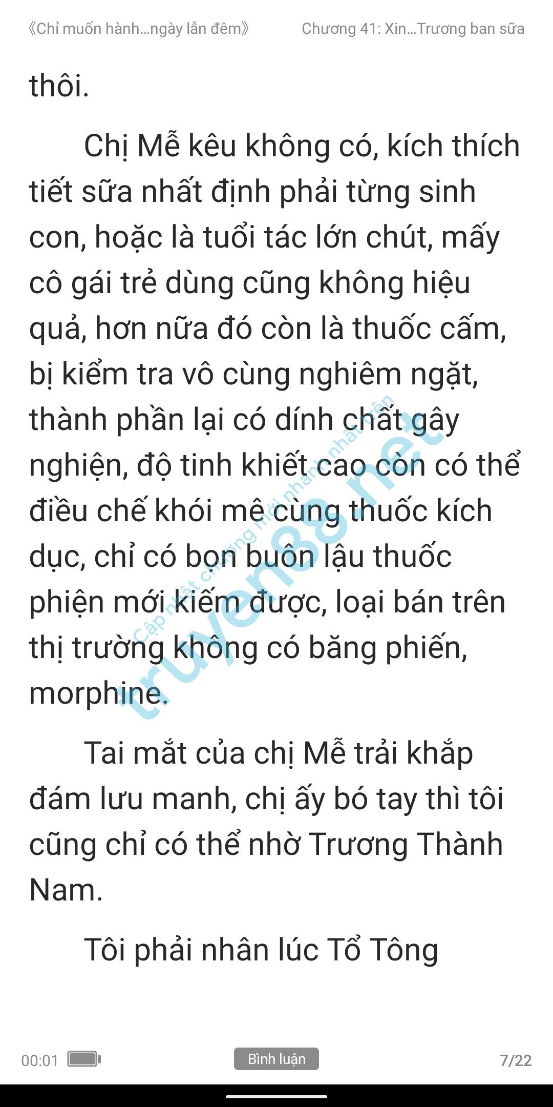 chi-muon-hanh-ha-em-ca-ngay-lan-dem-anh-muon-em-41-5