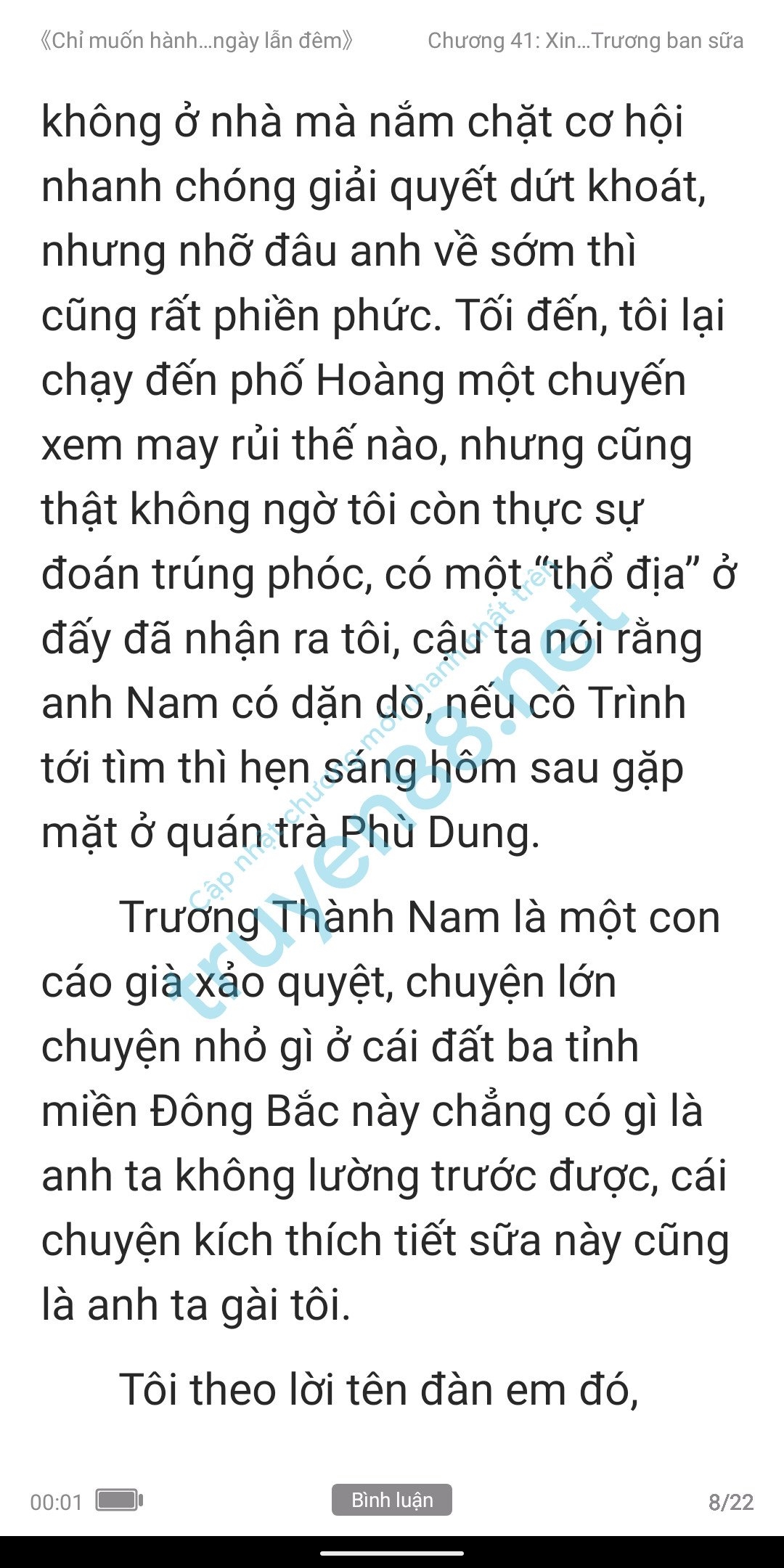 chi-muon-hanh-ha-em-ca-ngay-lan-dem-anh-muon-em-41-6