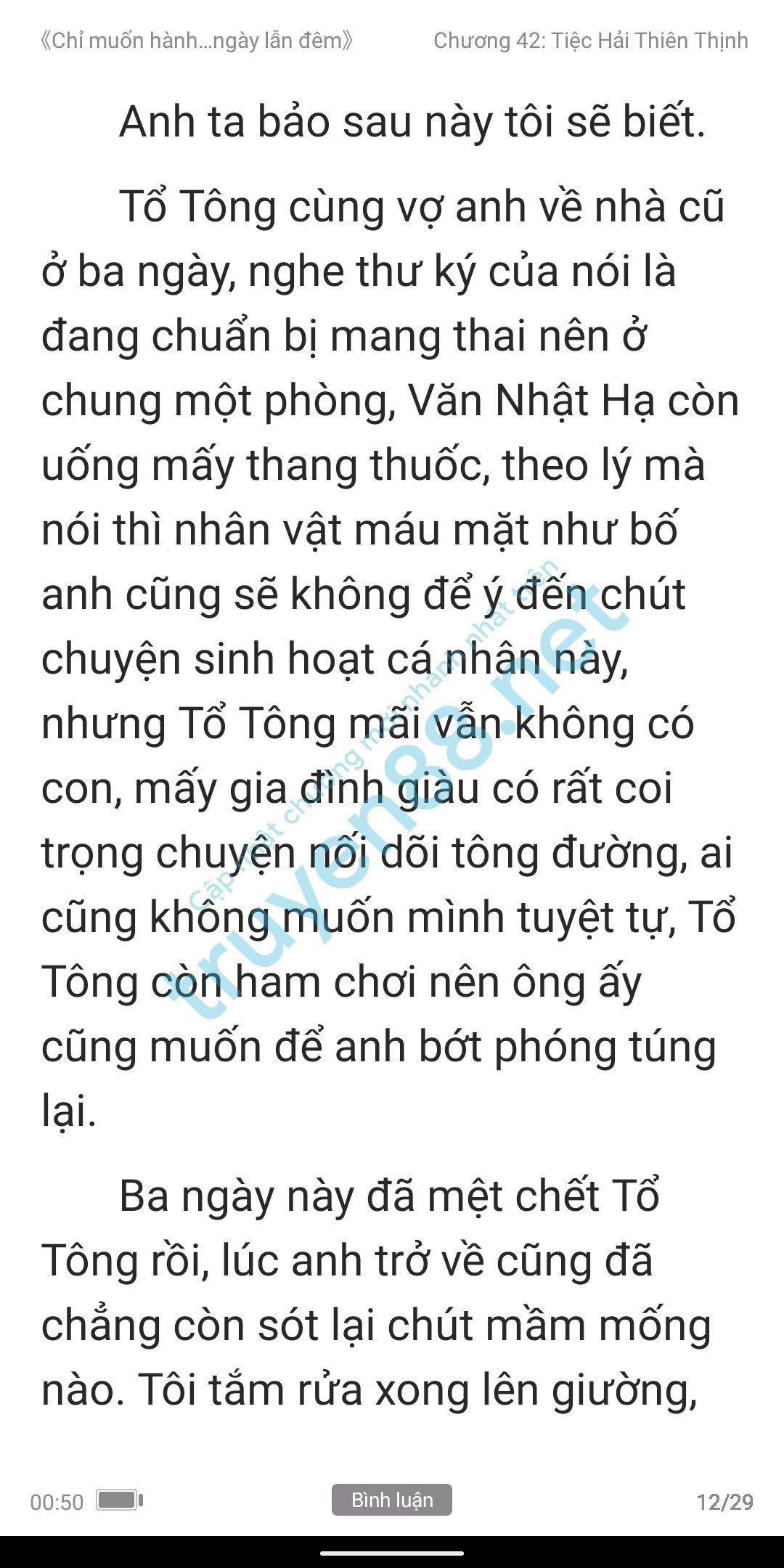 chi-muon-hanh-ha-em-ca-ngay-lan-dem-anh-muon-em-42-11