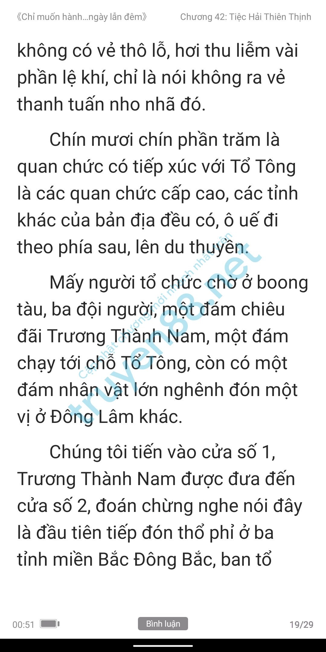 chi-muon-hanh-ha-em-ca-ngay-lan-dem-anh-muon-em-42-18