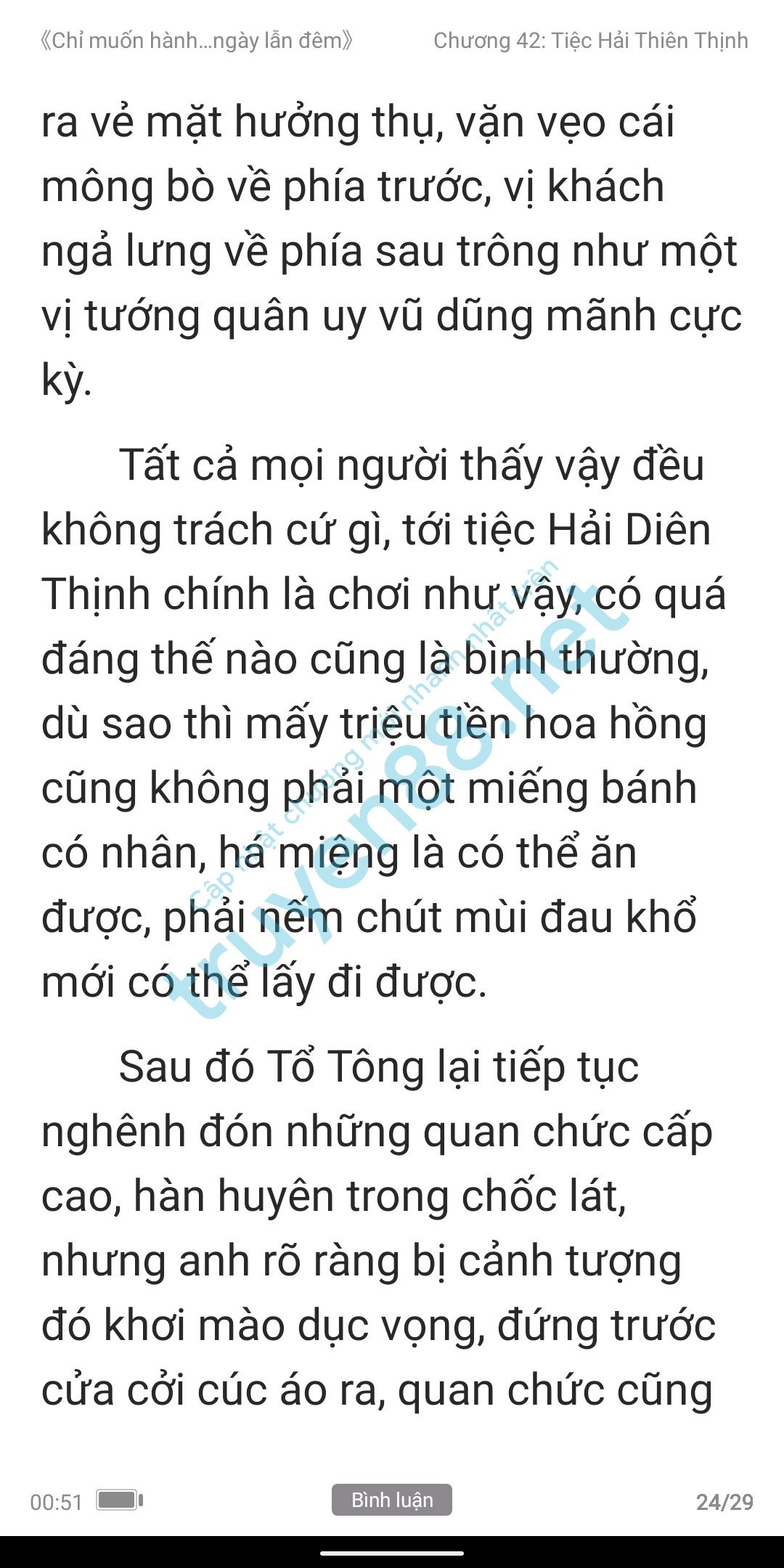 chi-muon-hanh-ha-em-ca-ngay-lan-dem-anh-muon-em-42-23