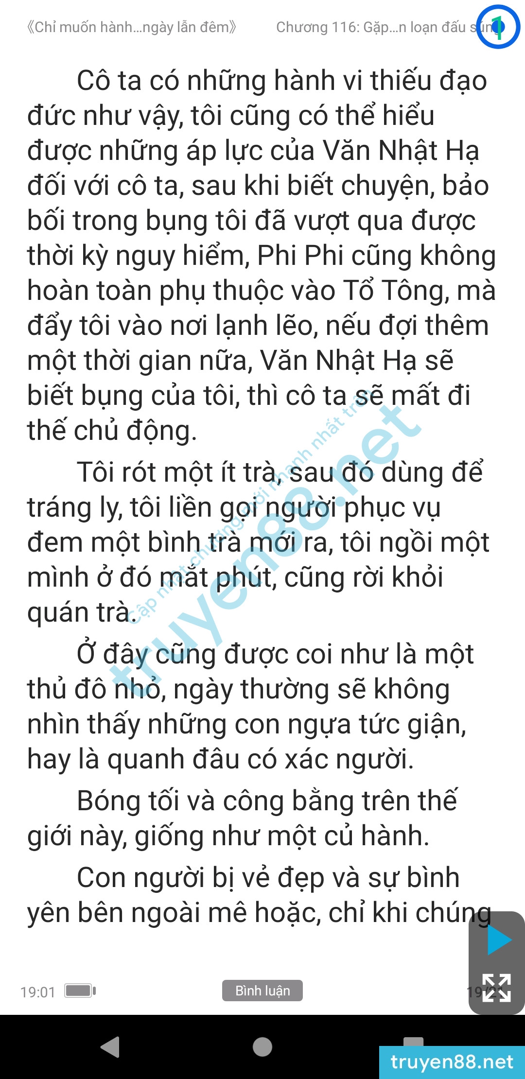 chi-muon-hanh-ha-em-ca-ngay-lan-dem-anh-muon-em-116-0