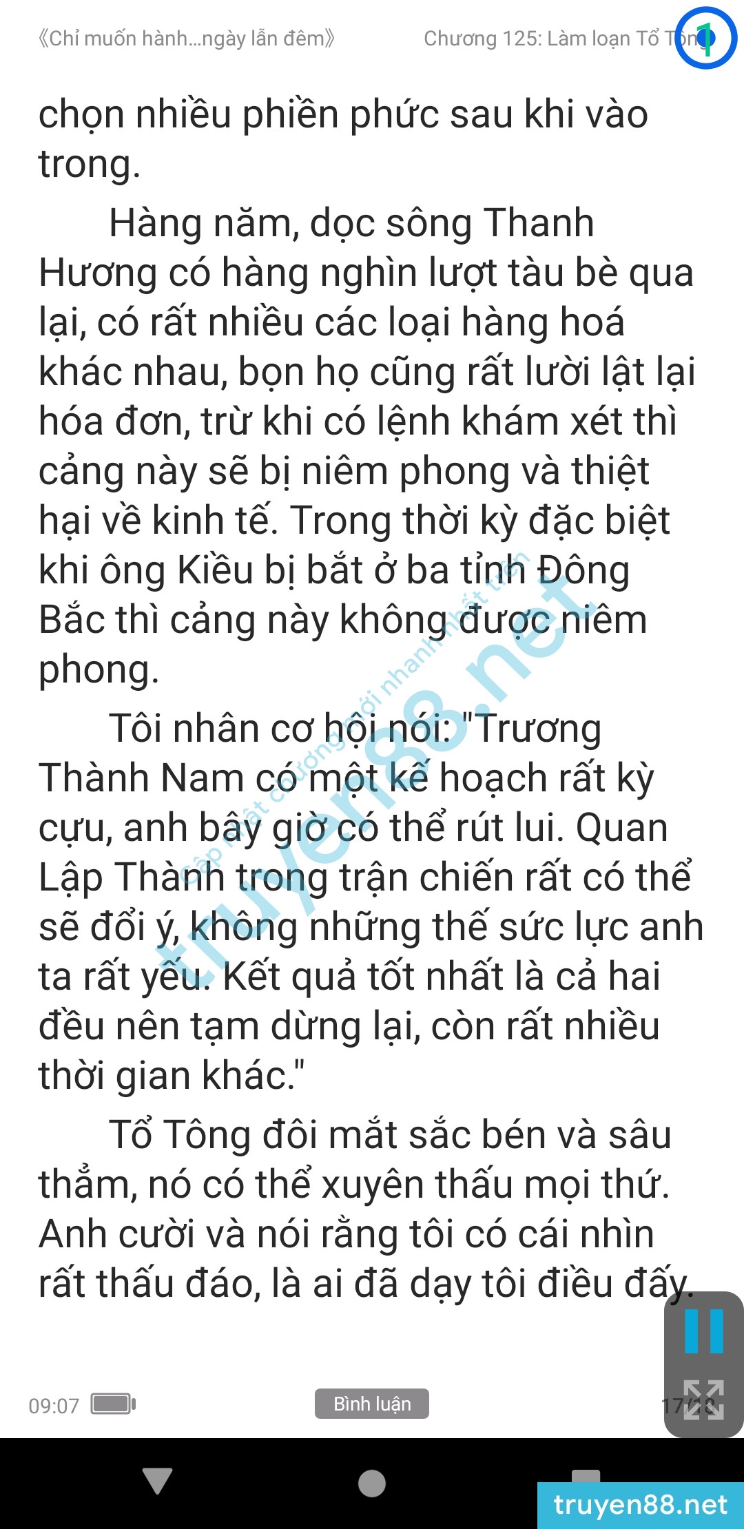 chi-muon-hanh-ha-em-ca-ngay-lan-dem-anh-muon-em-125-2