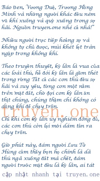 chien-long-vo-song-258-0