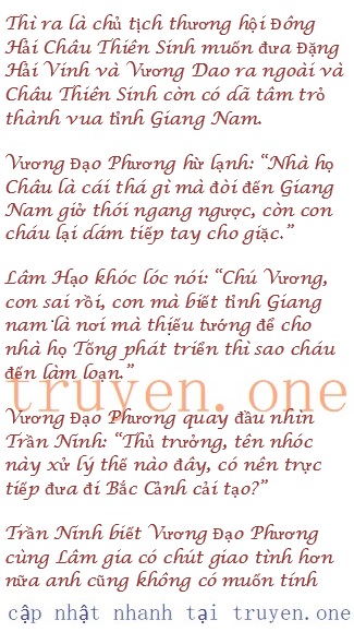 chien-long-vo-song-274-0