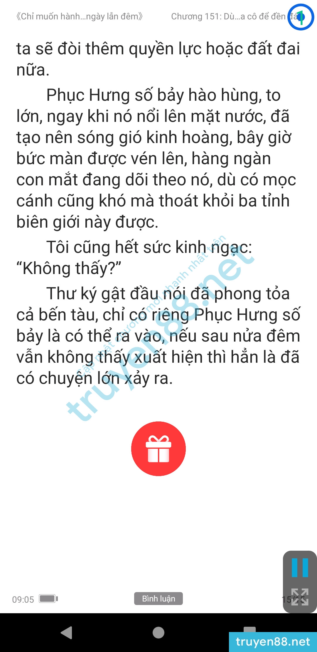 chi-muon-hanh-ha-em-ca-ngay-lan-dem-anh-muon-em-151-0