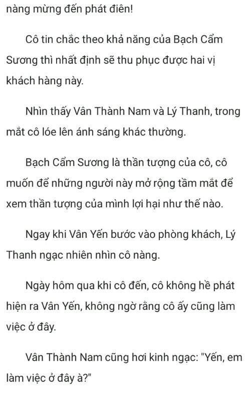 vo-oi-ca-the-gioi-cho-nguoi-ly-hon-60-3