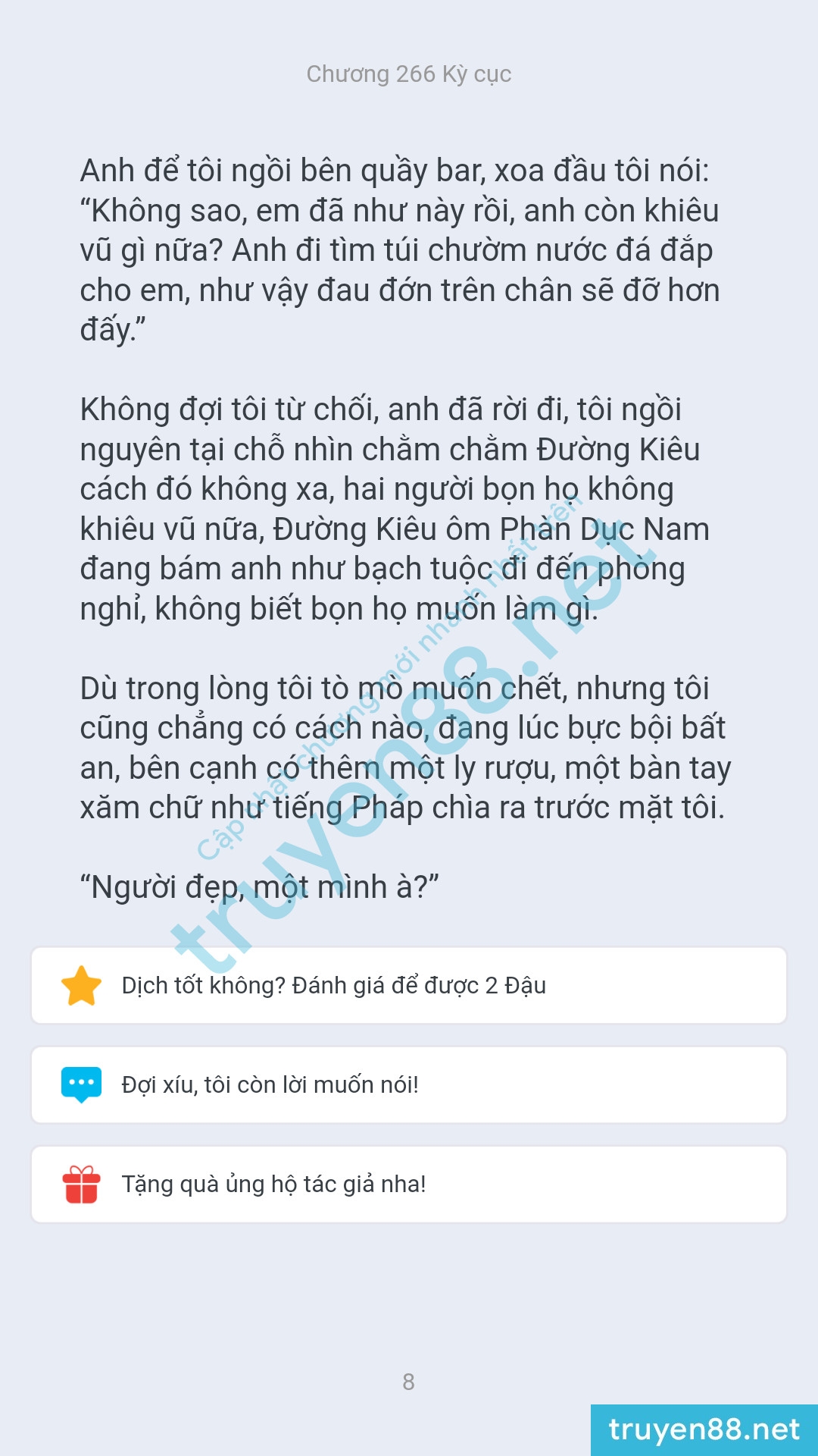 giot-tinh-266-0