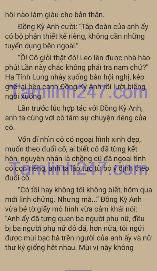 thieu-tuong-vo-ngai-noi-gian-roi-357-1