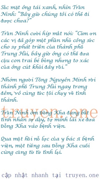 chien-long-vo-song-313-0