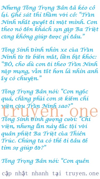 chien-long-vo-song-317-0