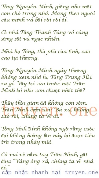 chien-long-vo-song-320-0