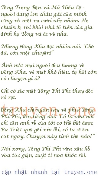 chien-long-vo-song-320-1