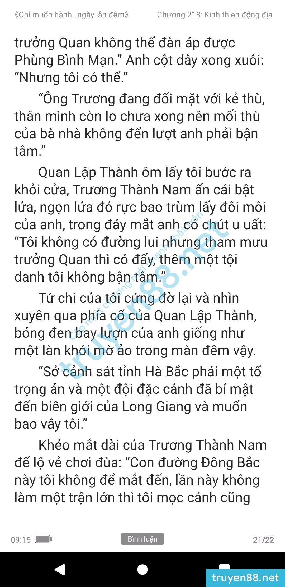 chi-muon-hanh-ha-em-ca-ngay-lan-dem-anh-muon-em-218-1