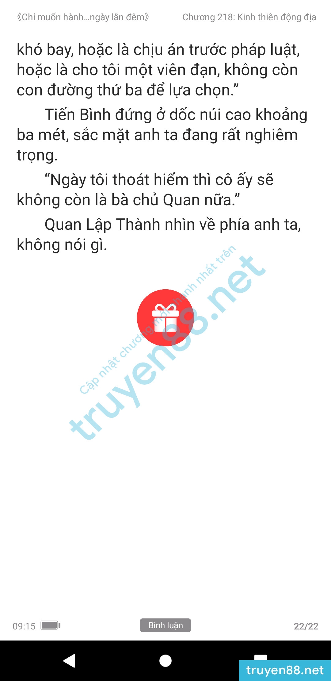 chi-muon-hanh-ha-em-ca-ngay-lan-dem-anh-muon-em-218-2