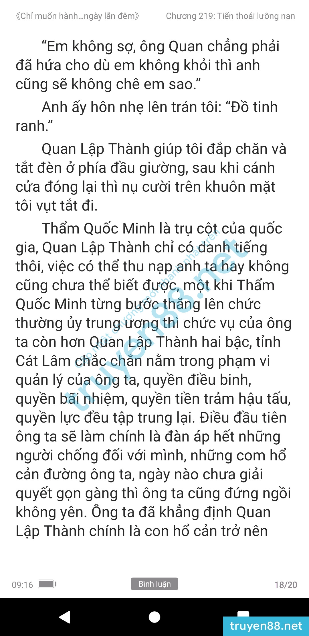 chi-muon-hanh-ha-em-ca-ngay-lan-dem-anh-muon-em-219-1