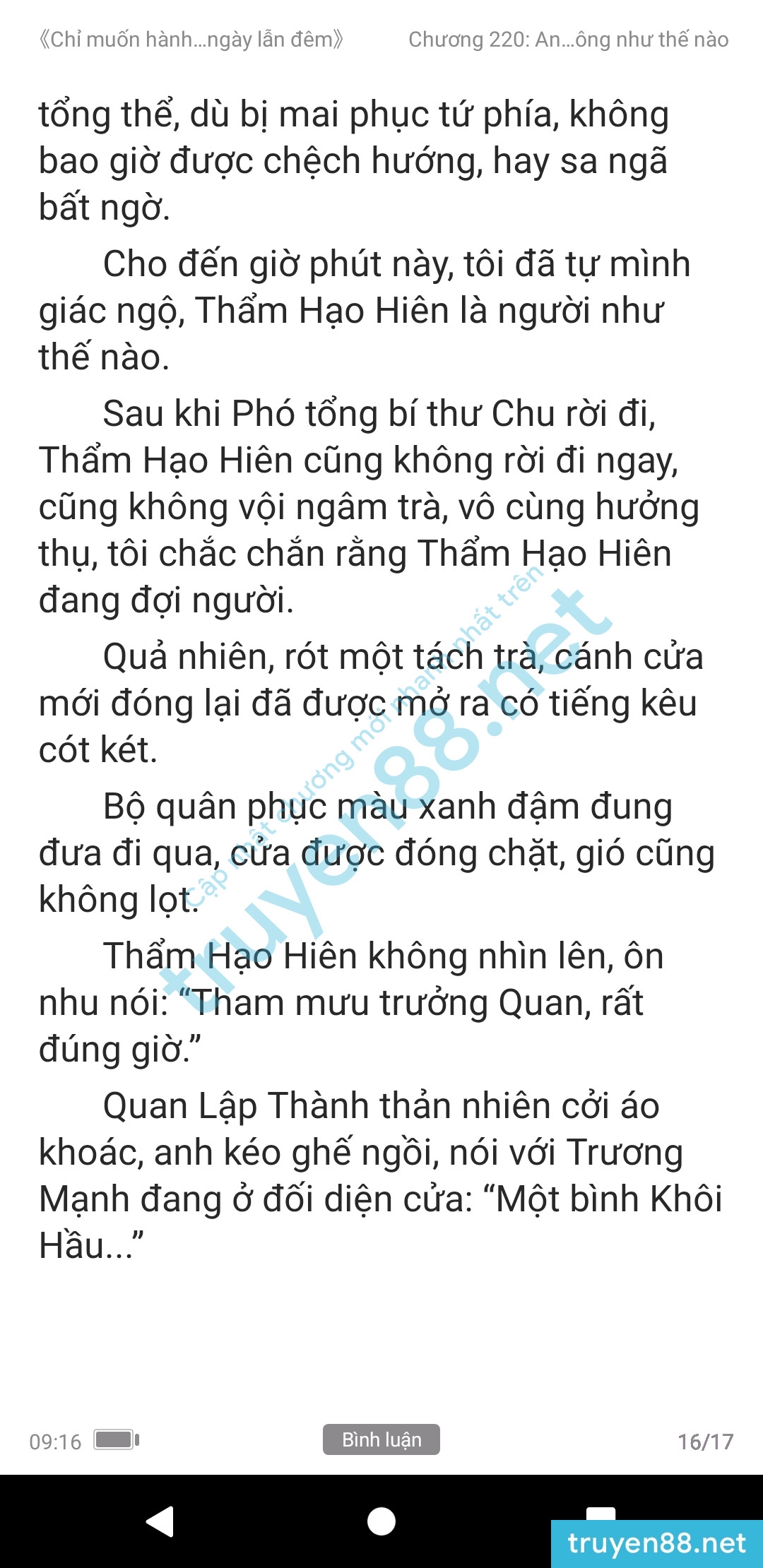 chi-muon-hanh-ha-em-ca-ngay-lan-dem-anh-muon-em-220-0