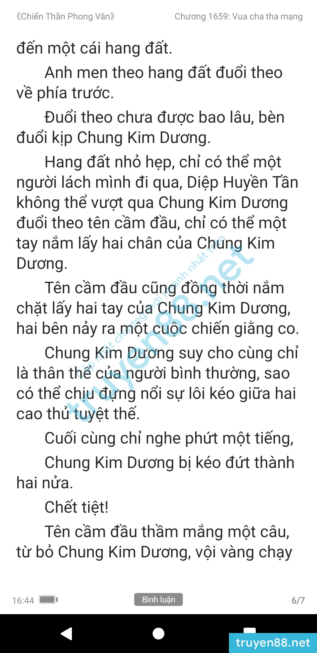 chien-than-phong-van-1659-0