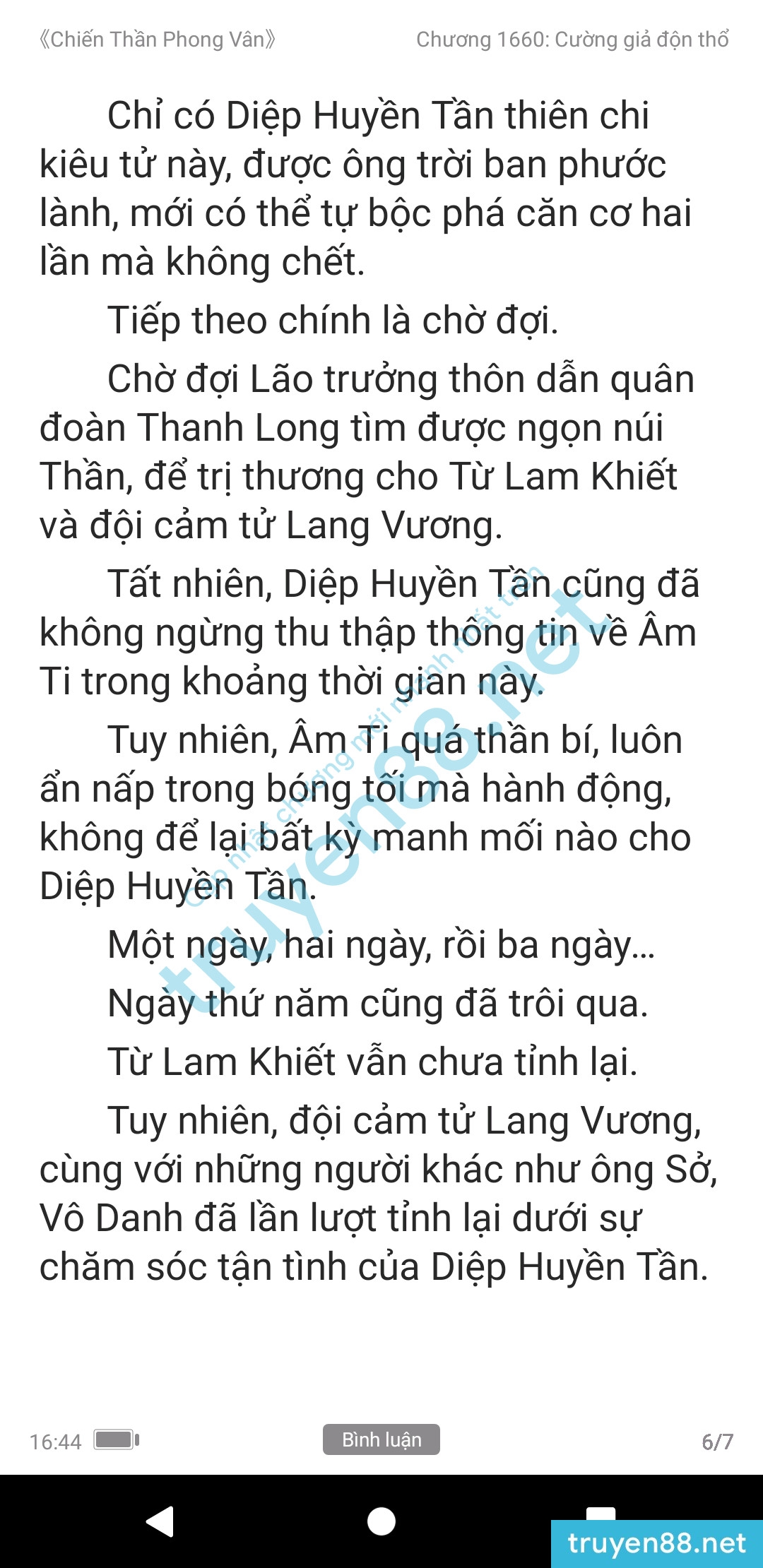 chien-than-phong-van-1660-0