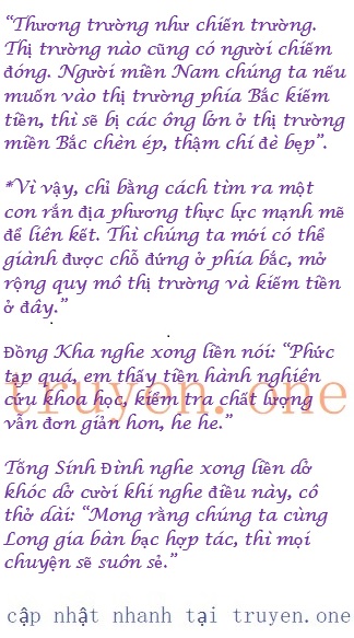 chien-long-vo-song-348-0