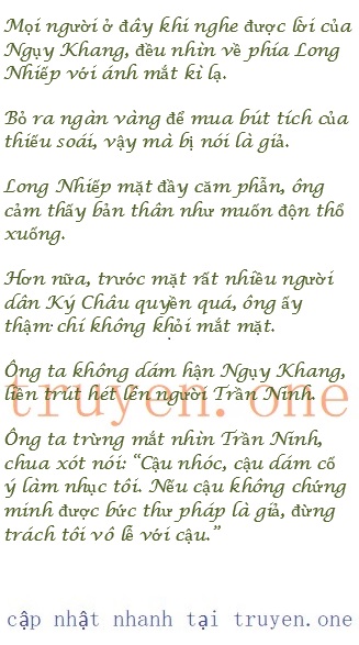 chien-long-vo-song-357-2