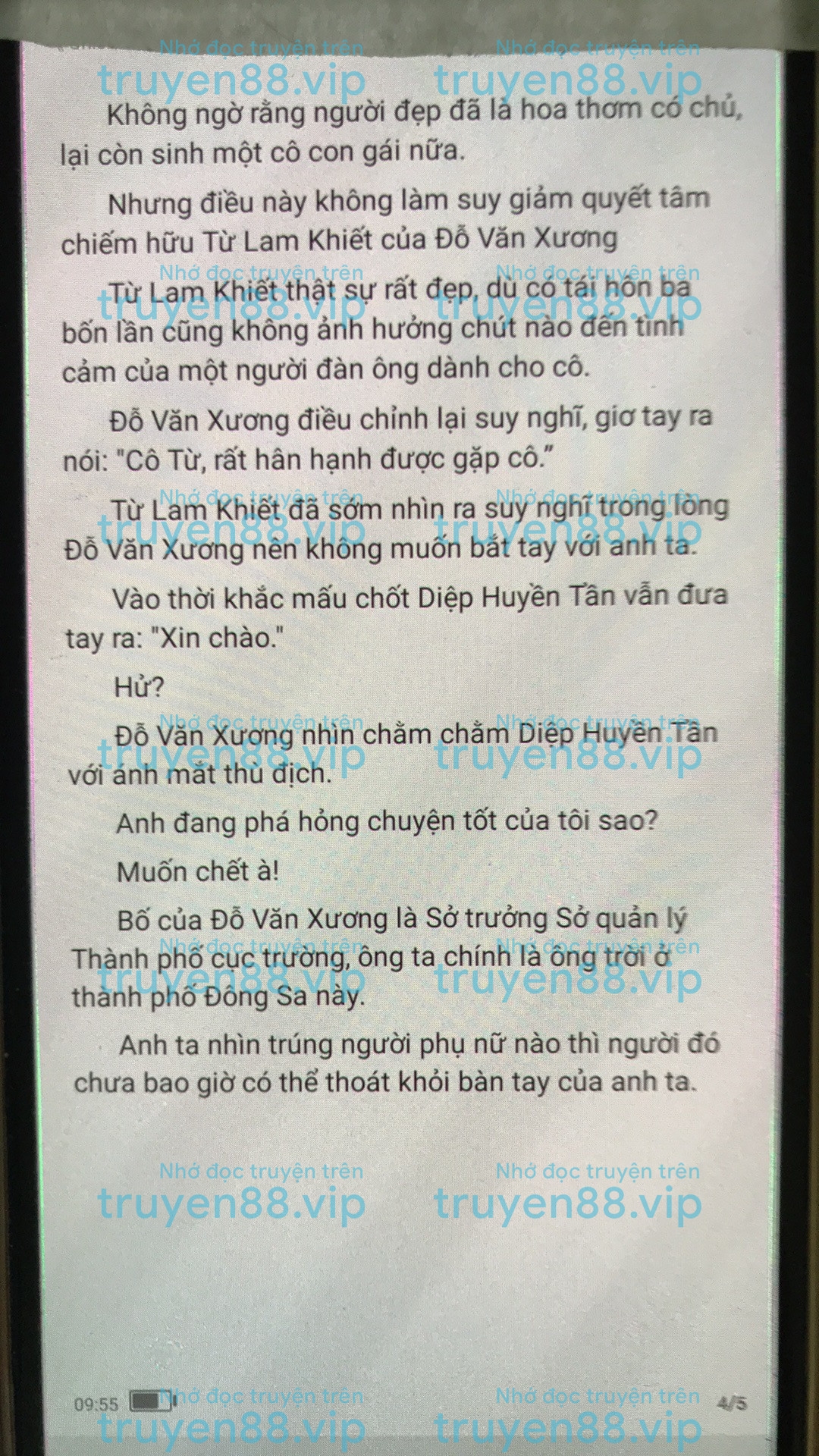 chien-than-phong-van-1766-0