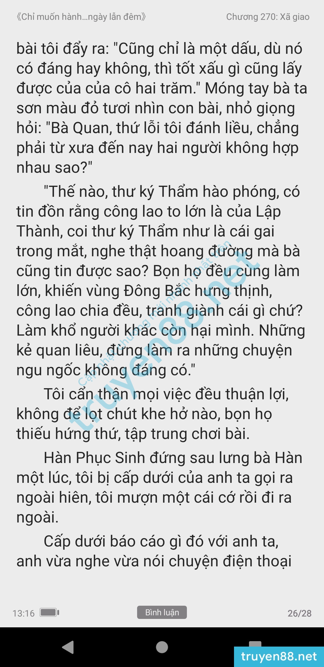 chi-muon-hanh-ha-em-ca-ngay-lan-dem-anh-muon-em-270-1