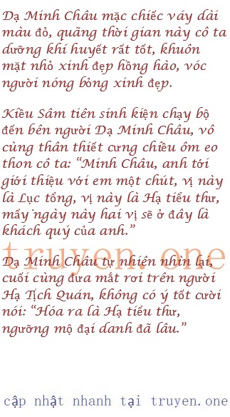 cung-chieu-vo-nho-troi-ban-931-0